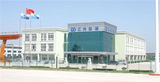 溧陽(yáng)國(guó)強(qiáng)鍍鋅集團(tuán)案例
