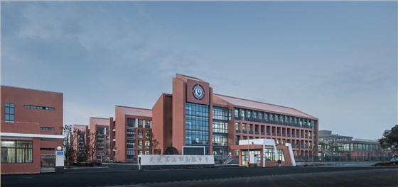 常州市武進(jìn)區(qū)洛陽(yáng)初級(jí)中學(xué)新建工程