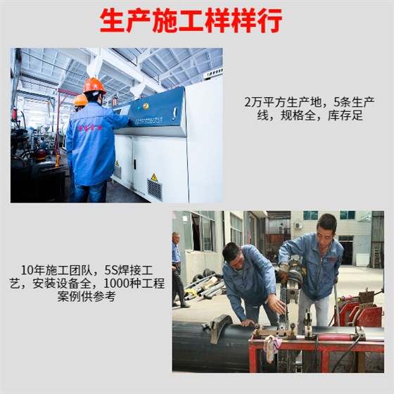 江蘇pe管廠(chǎng)家 華寶