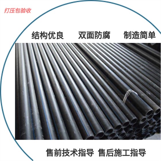 鋼絲網(wǎng)骨架復合管試壓 華寶