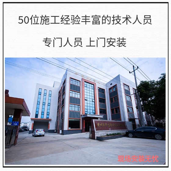 鋼絲網(wǎng)骨架復(fù)合管對埋地深度 華寶