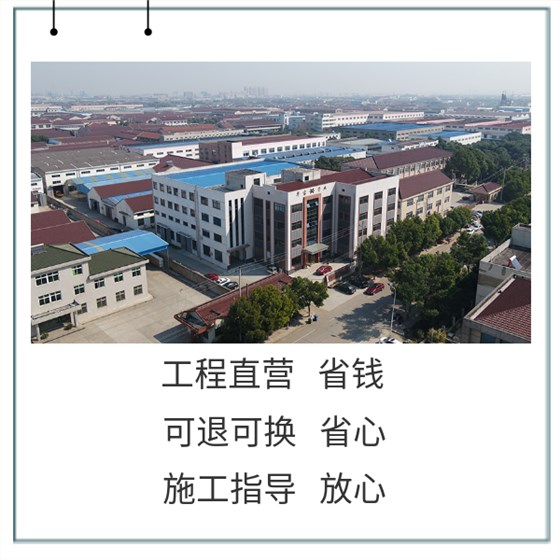 影響pe給水管質量的因素 華寶