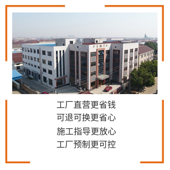 鋼絲網(wǎng)骨架復合管冒煙燃燒 華寶