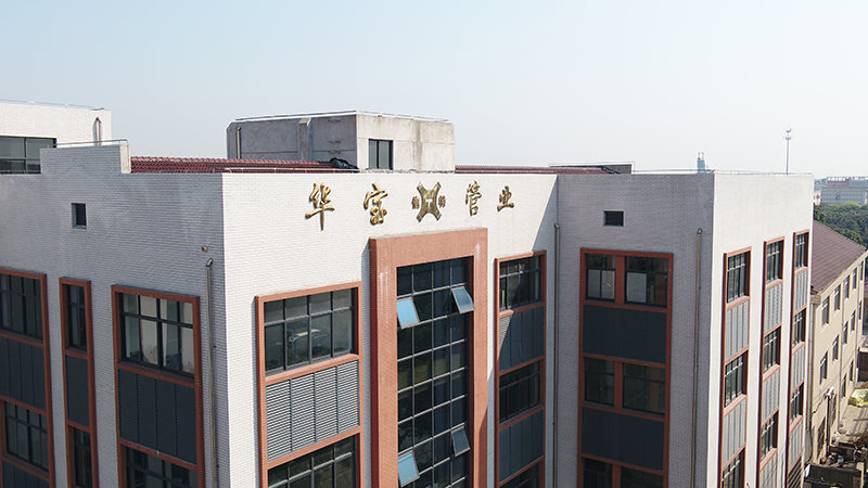 PPR管焊接操作參數 華寶管業(yè)