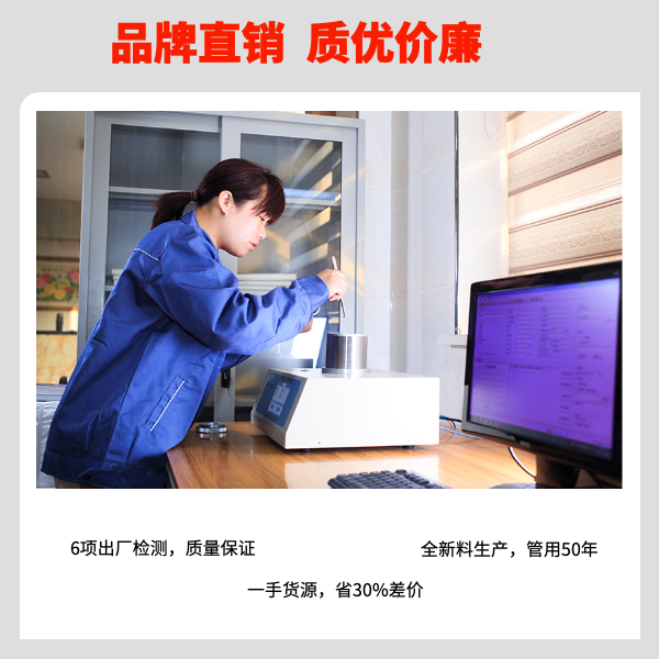 630pe管價(jià)格 華寶