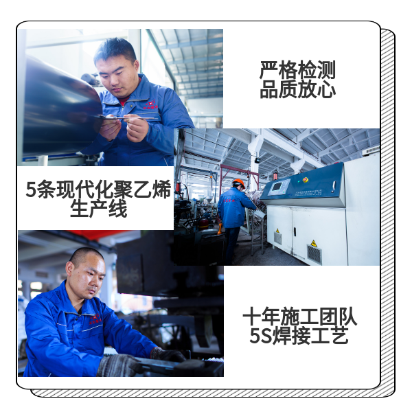 長(zhǎng)沙哪家pe管廠家 華寶