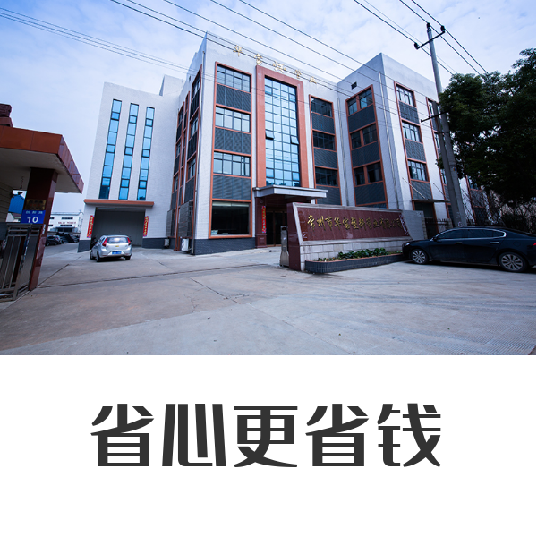 Hdpe雙壁波紋管埋地進(jìn)場(chǎng) 華寶