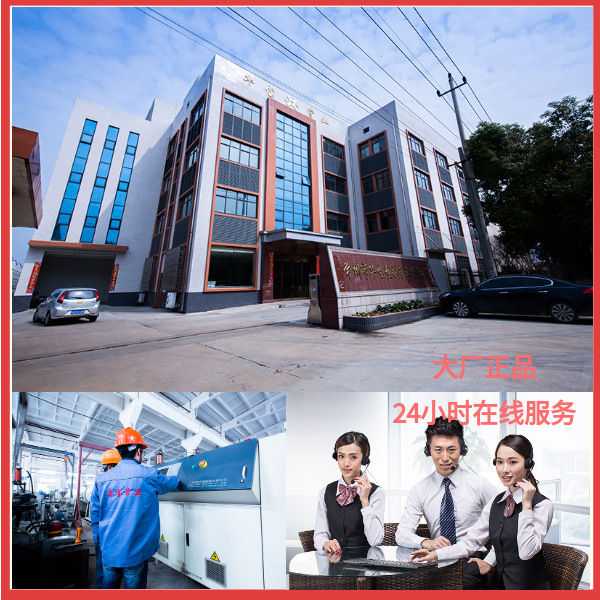 hdpe雙壁波紋管擴口 華寶