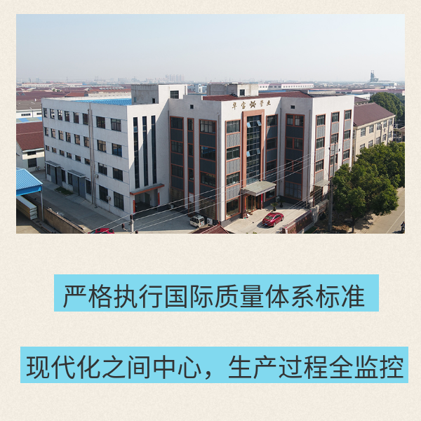 pe纏繞管有什么特點(diǎn)和用途 華寶