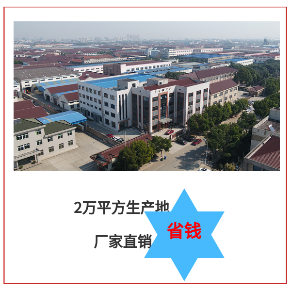 鋼絲網(wǎng)骨架復合管堵塞 華寶